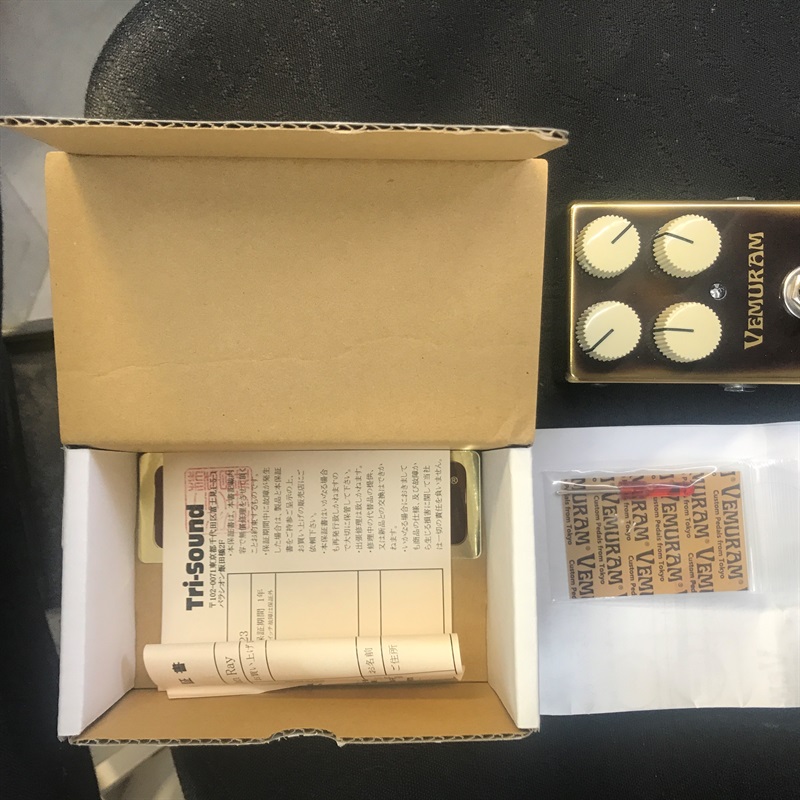 VEMURAM Jan Rayの画像